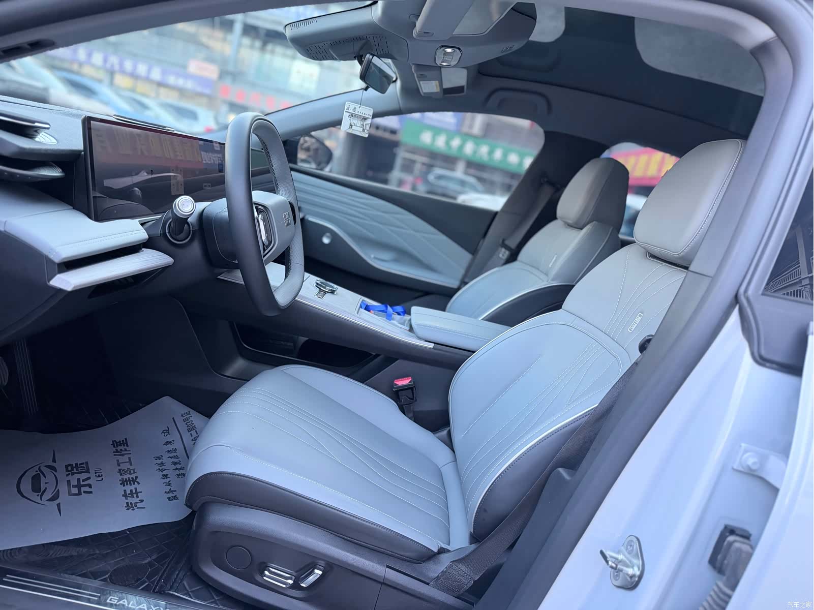 Geely E8, 2024 7