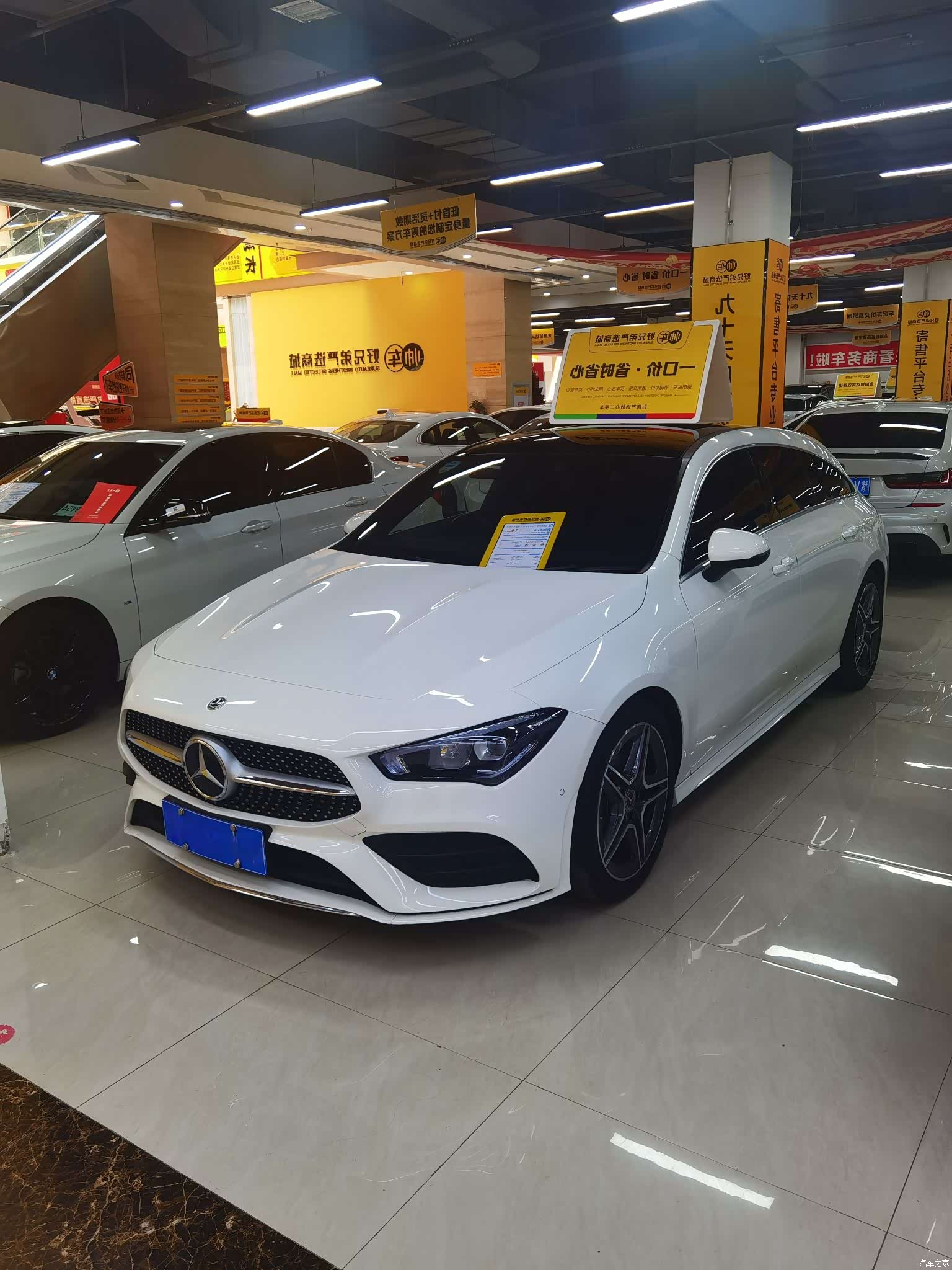 Mercedes-Benz CLA, 2022 2