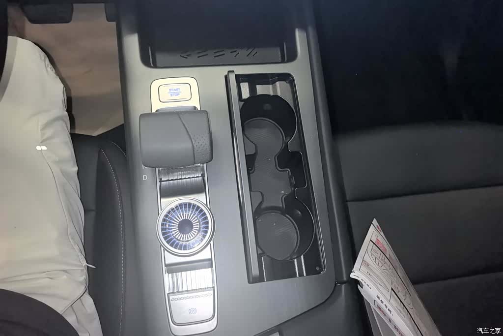 BAIC BJ30, 2025 15