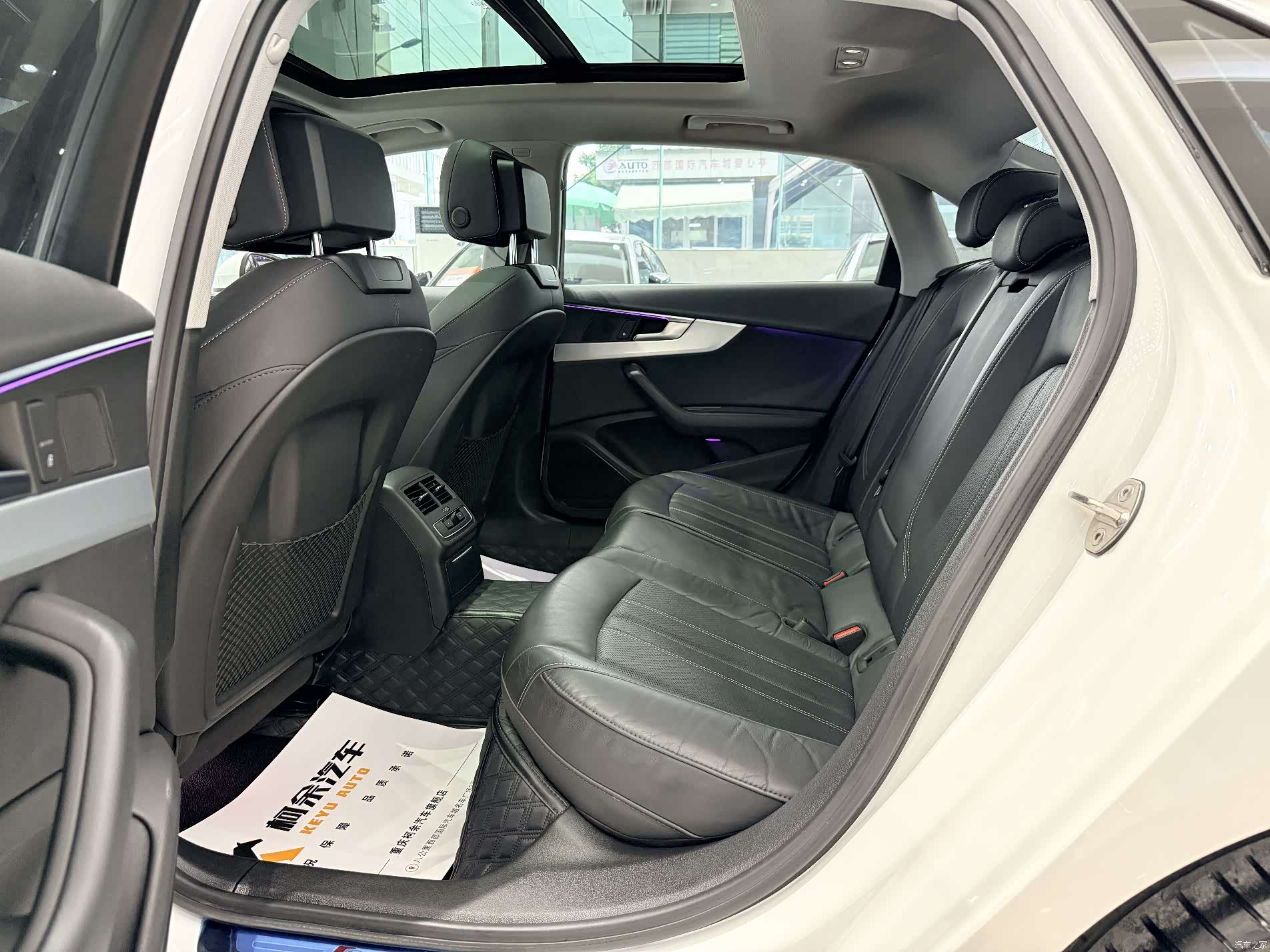 Audi A4L, 2020 10