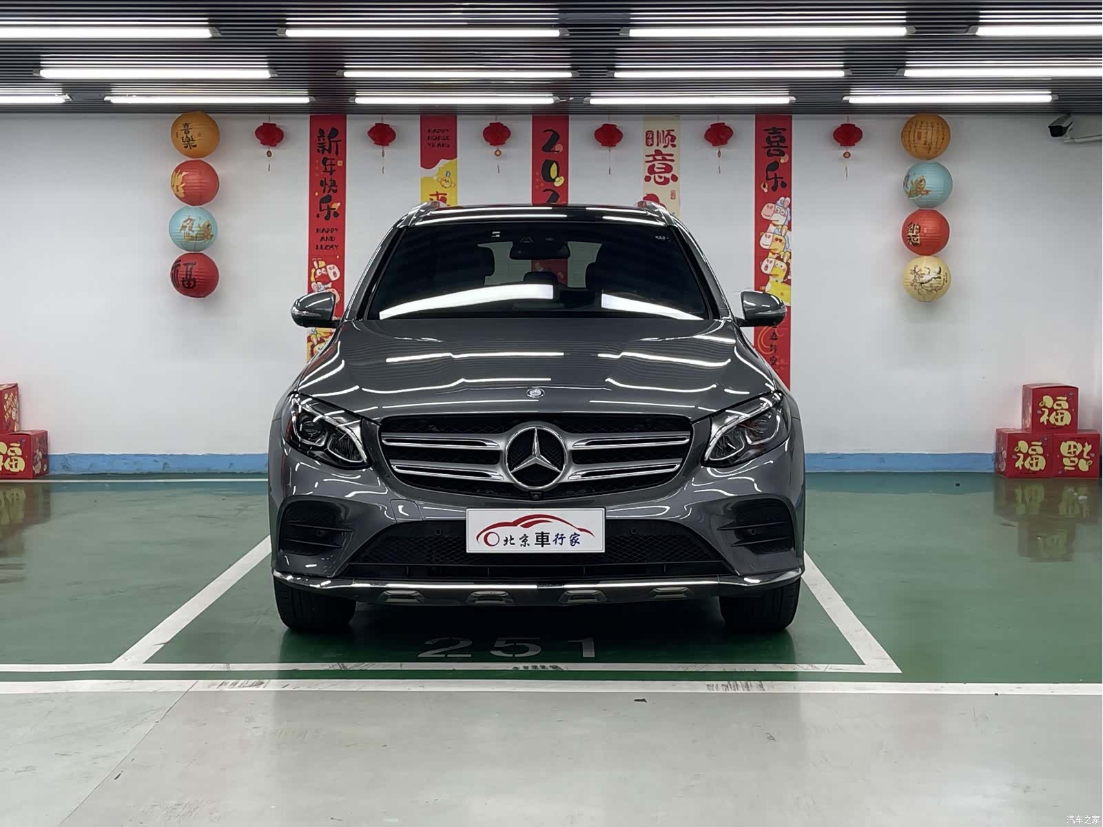 Mercedes-Benz GLC, 2017 2