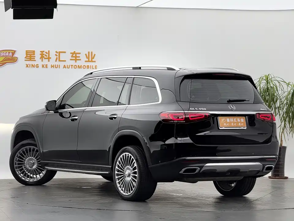 Mercedes-Benz GLS