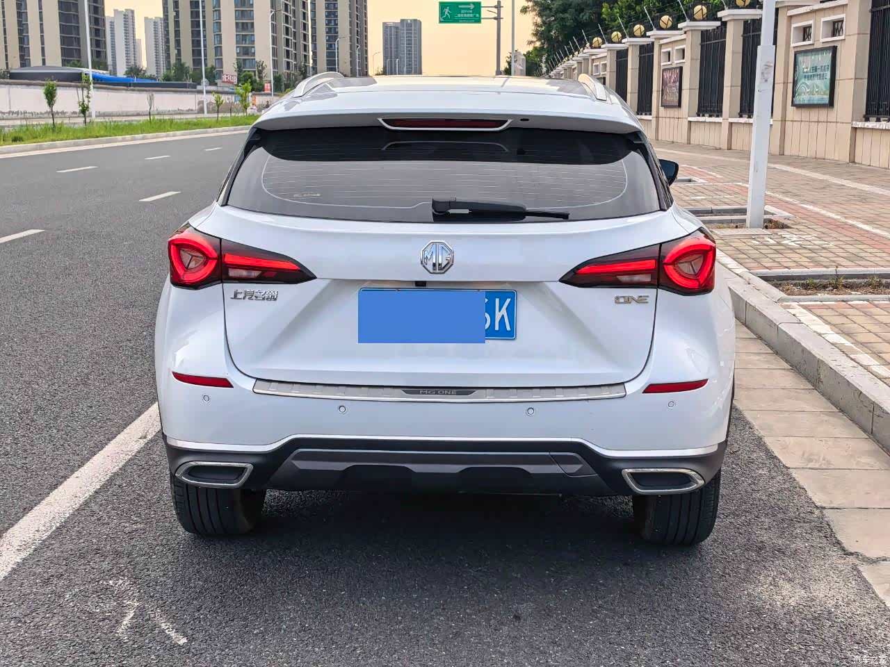 MG One, 2023 7