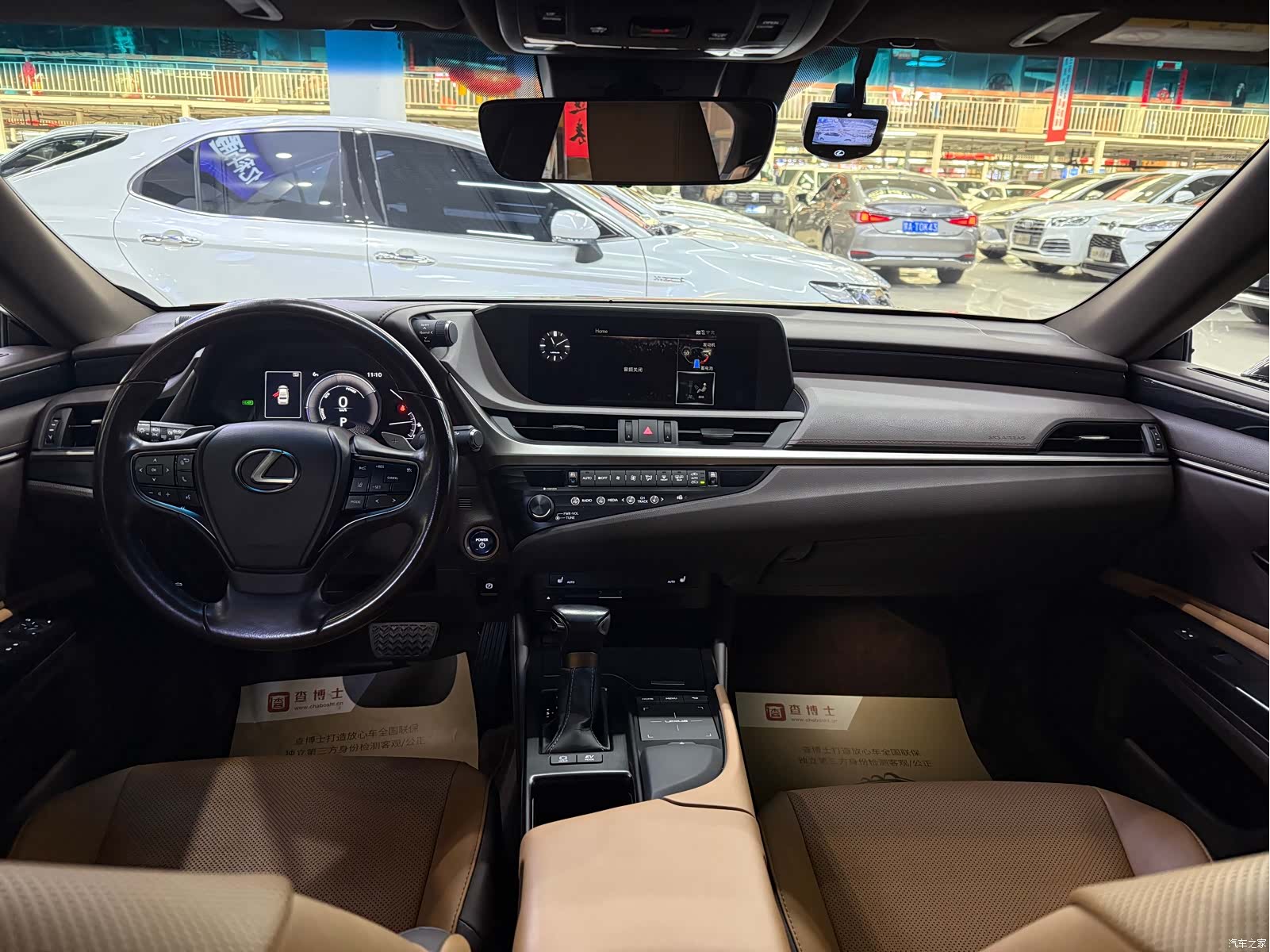 Lexus ES, 2020 8
