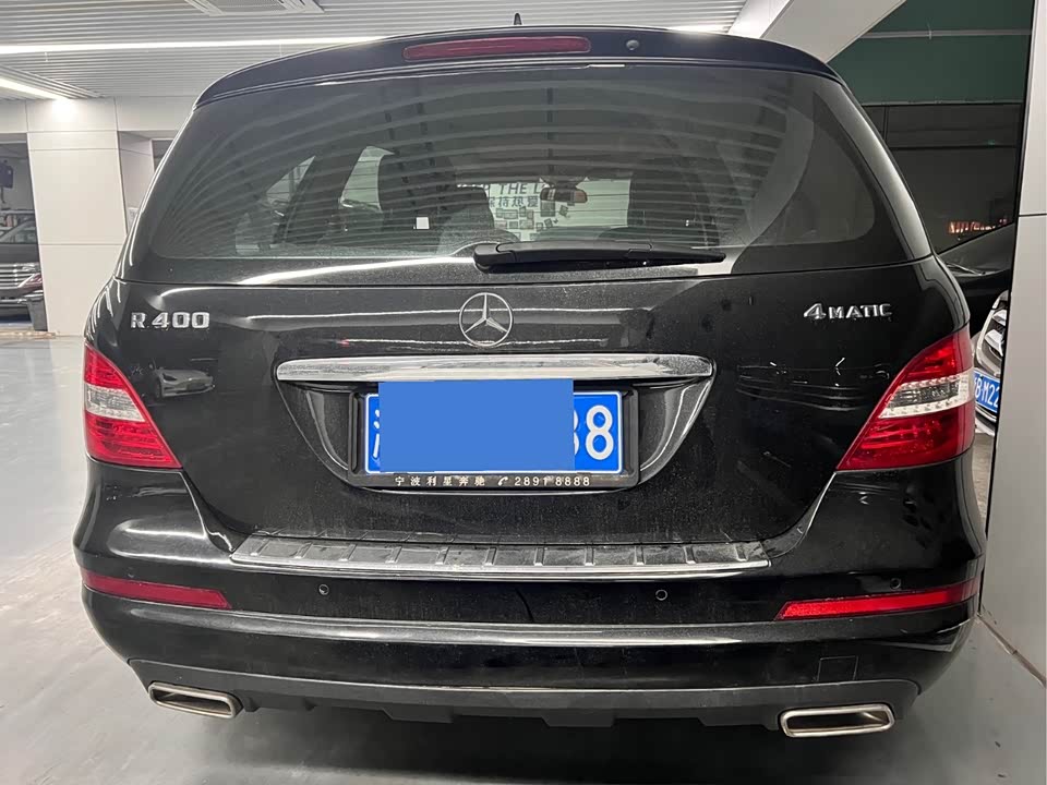 Mercedes-Benz R-class