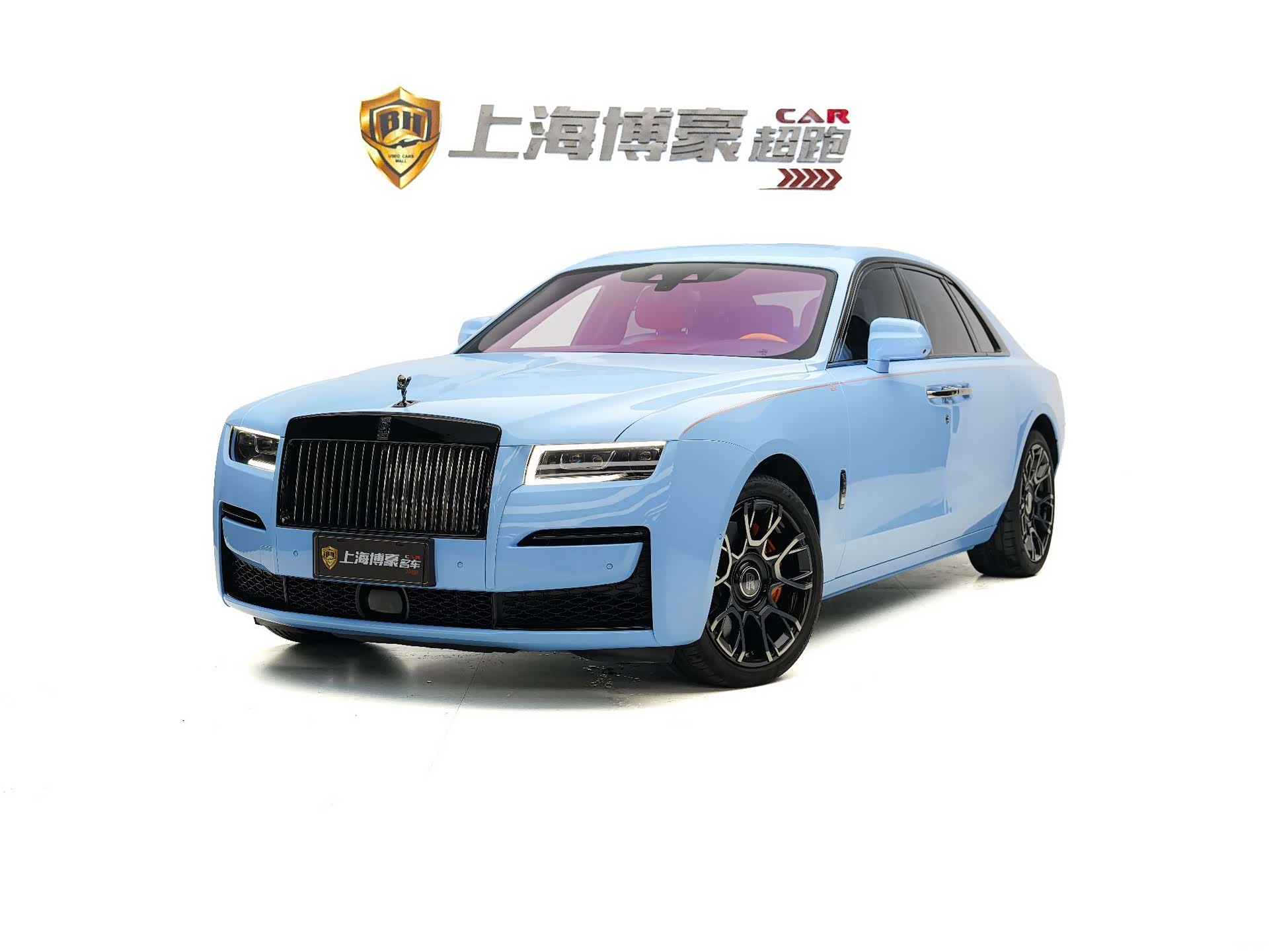 Rolls-Royce Ghost, 2023 1