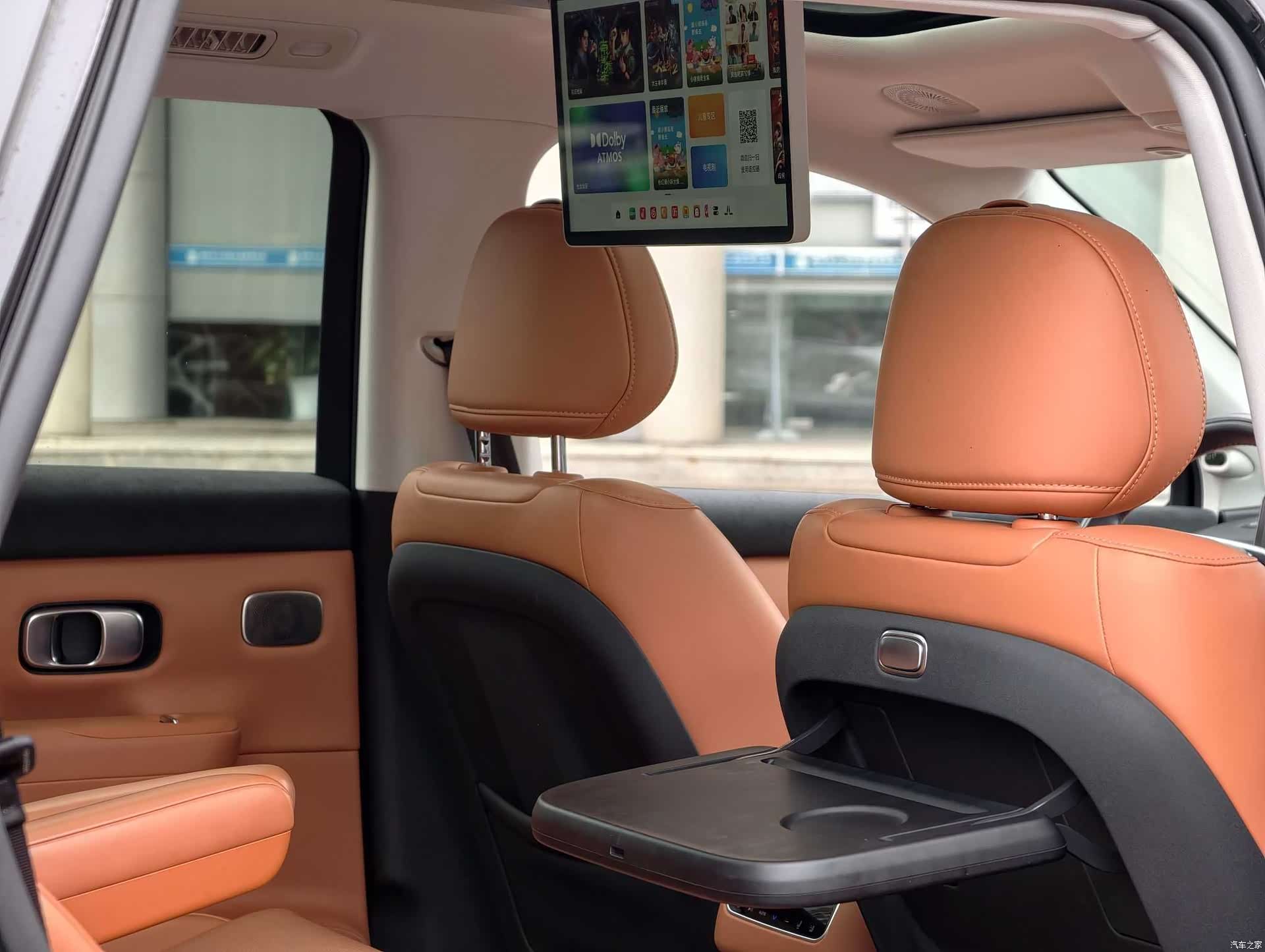 Leapmotor C16, 2025 13