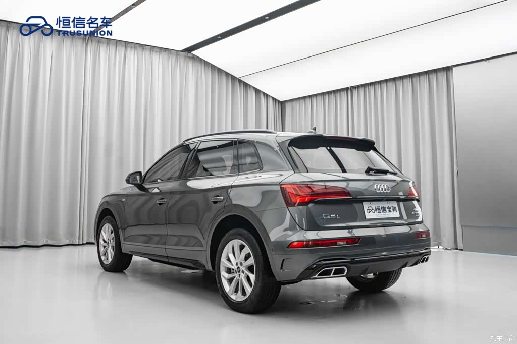 Audi Q5L, 2022 7