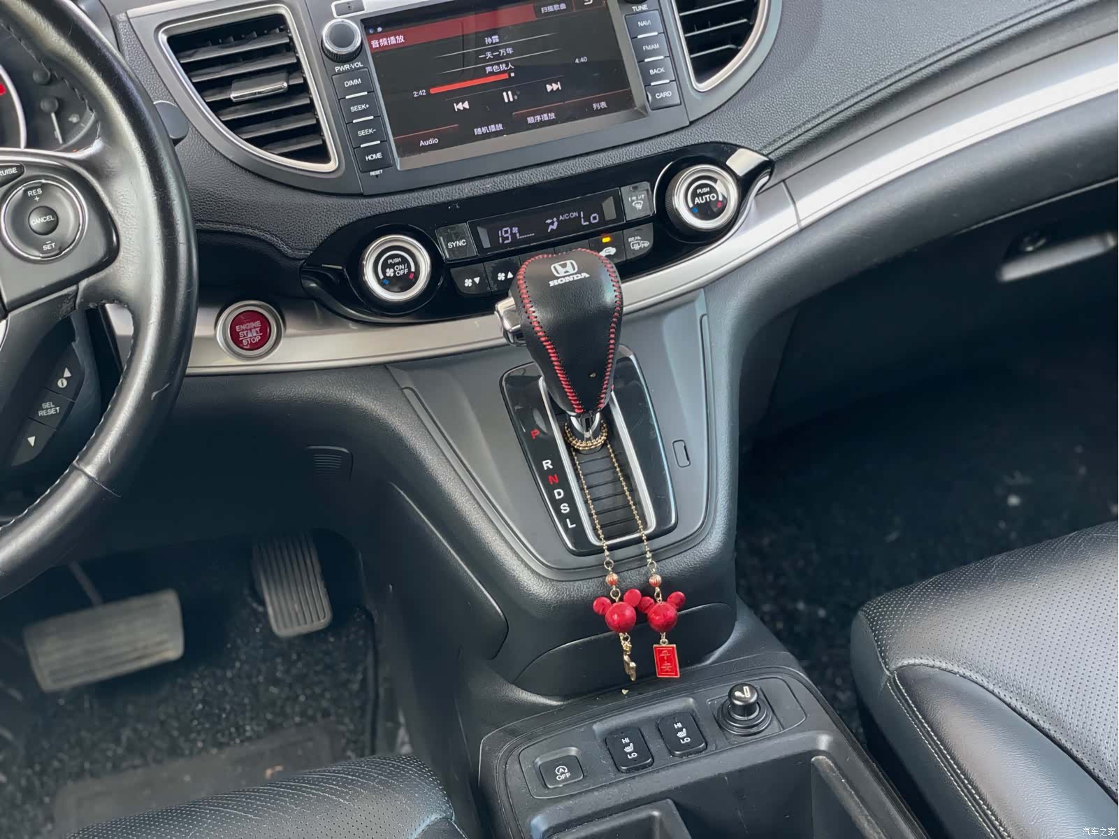 Honda CR-V, 2015 16