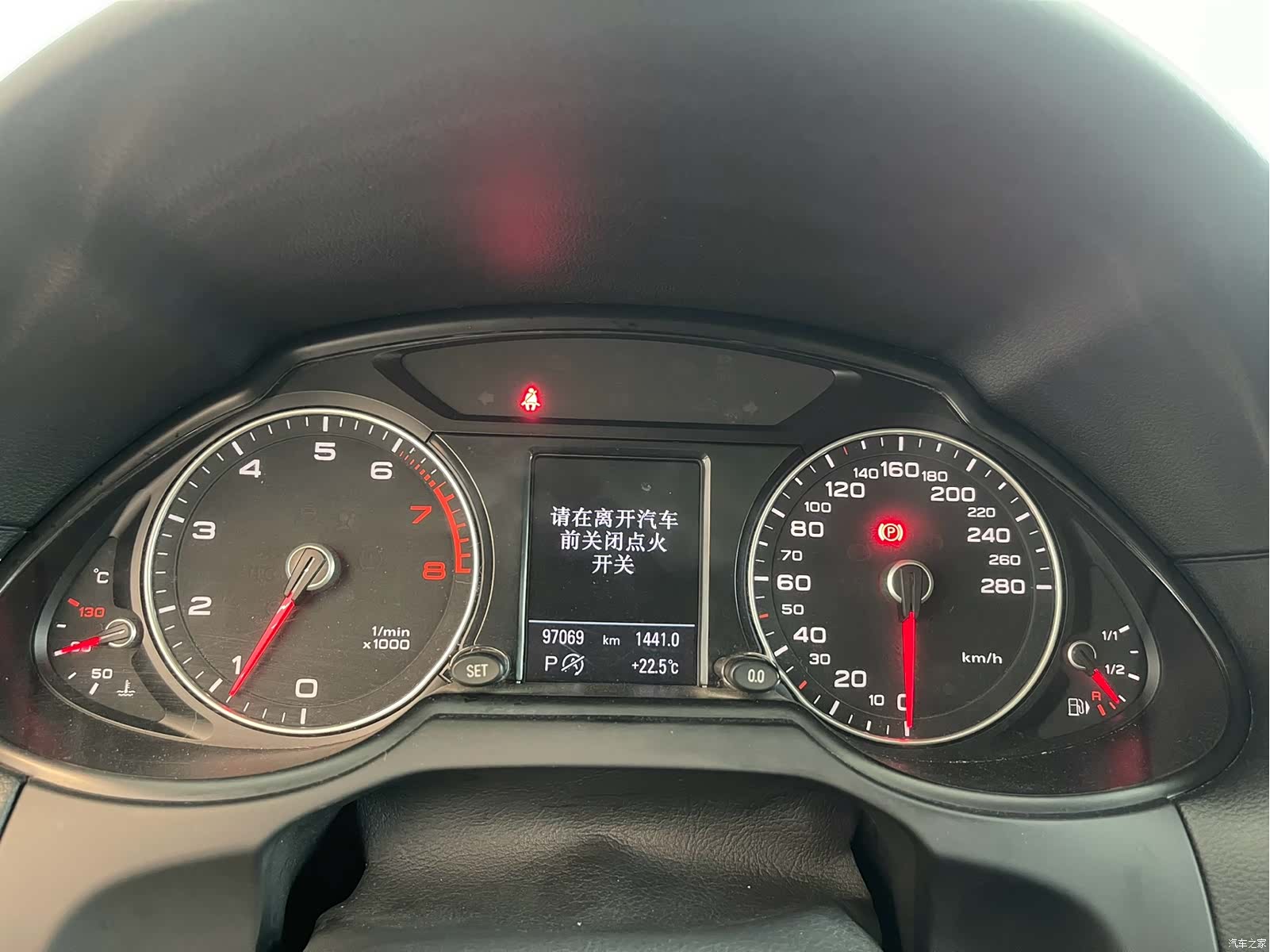 Audi Q5, 2017 20
