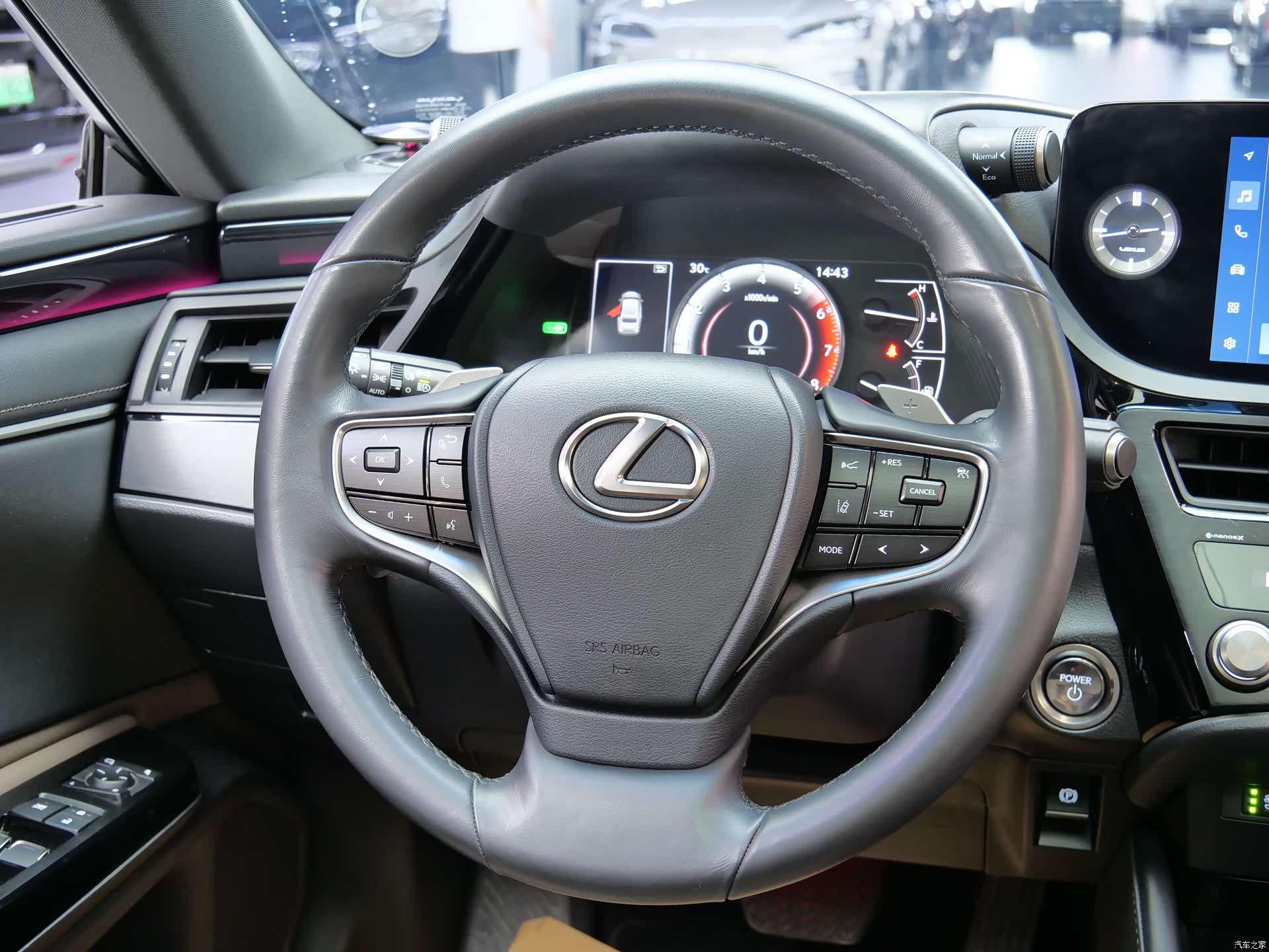 Lexus ES, 2023 17