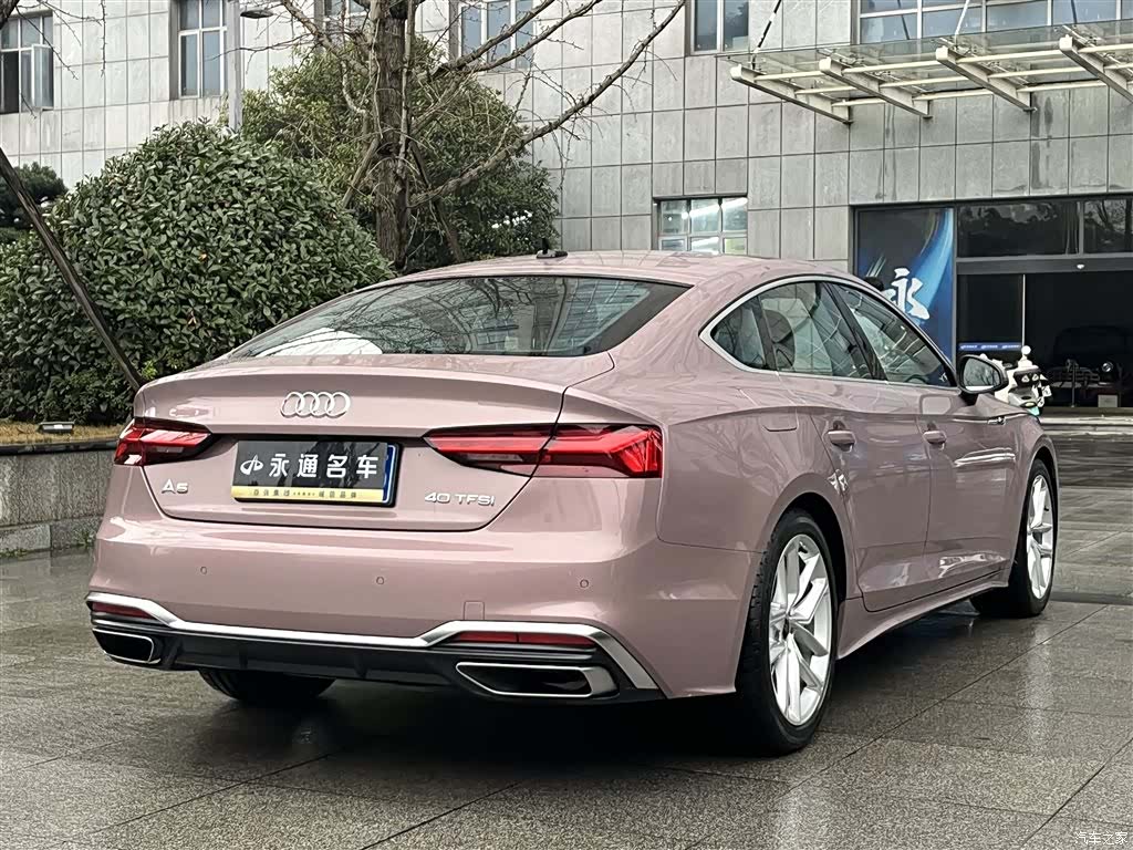 Audi A5, 2024 9