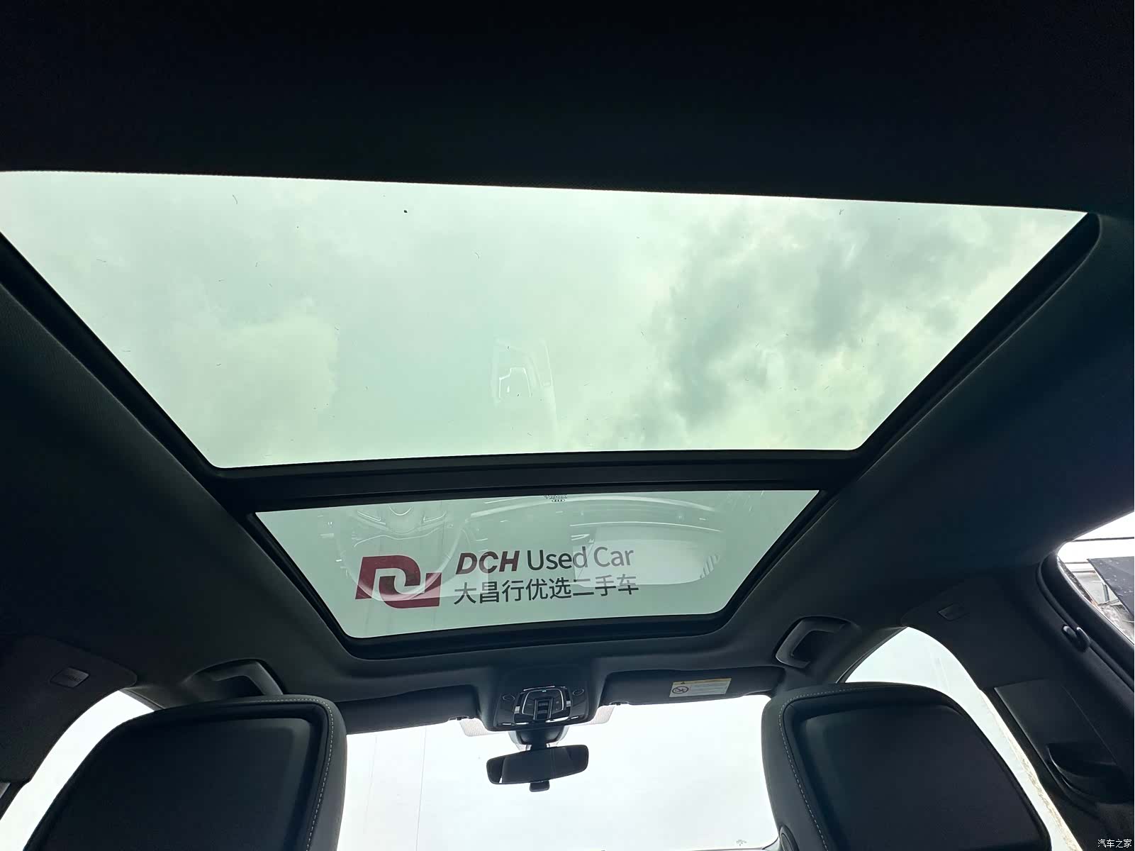 Audi A4L, 2024 17