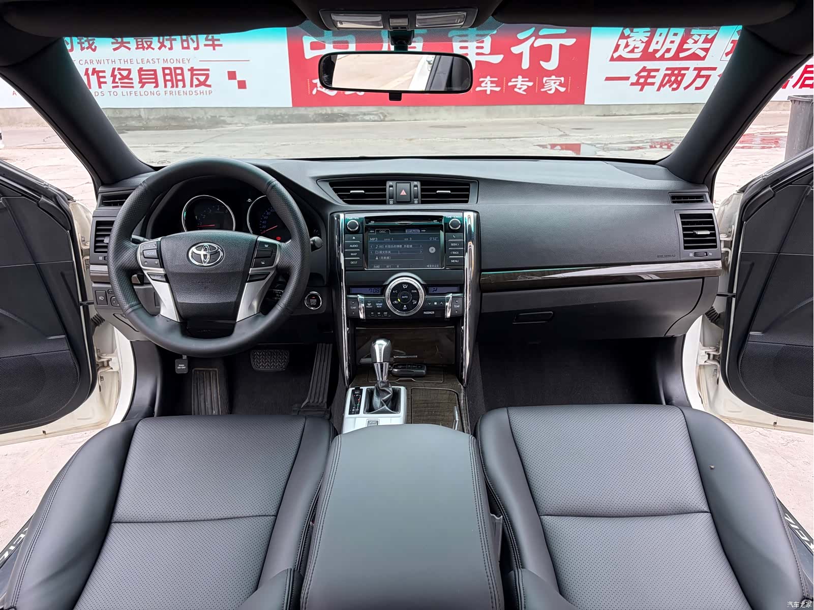 Toyota 2.5V, 2014 9
