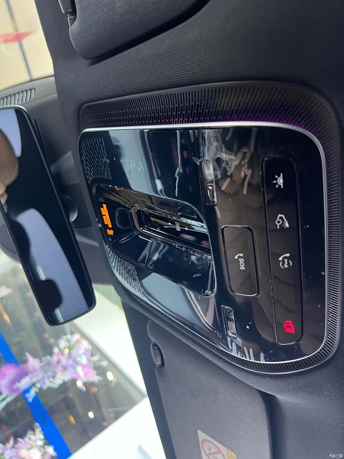 Mercedes-Benz E-Class, 2025 12