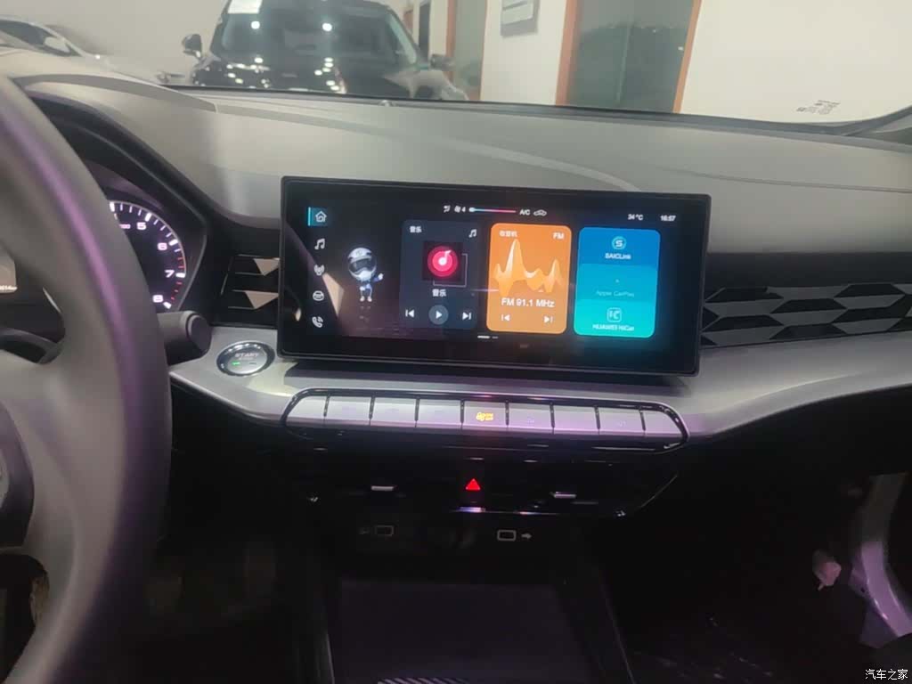 MG MG5, 2022 13