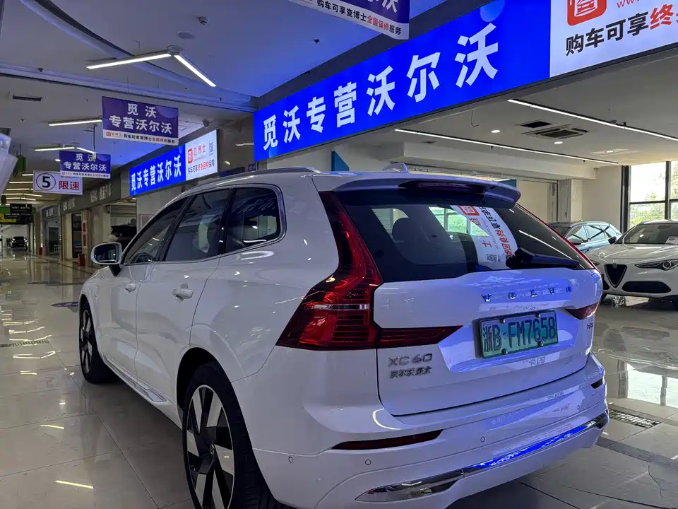 Volvo XC60 Volvo XC60