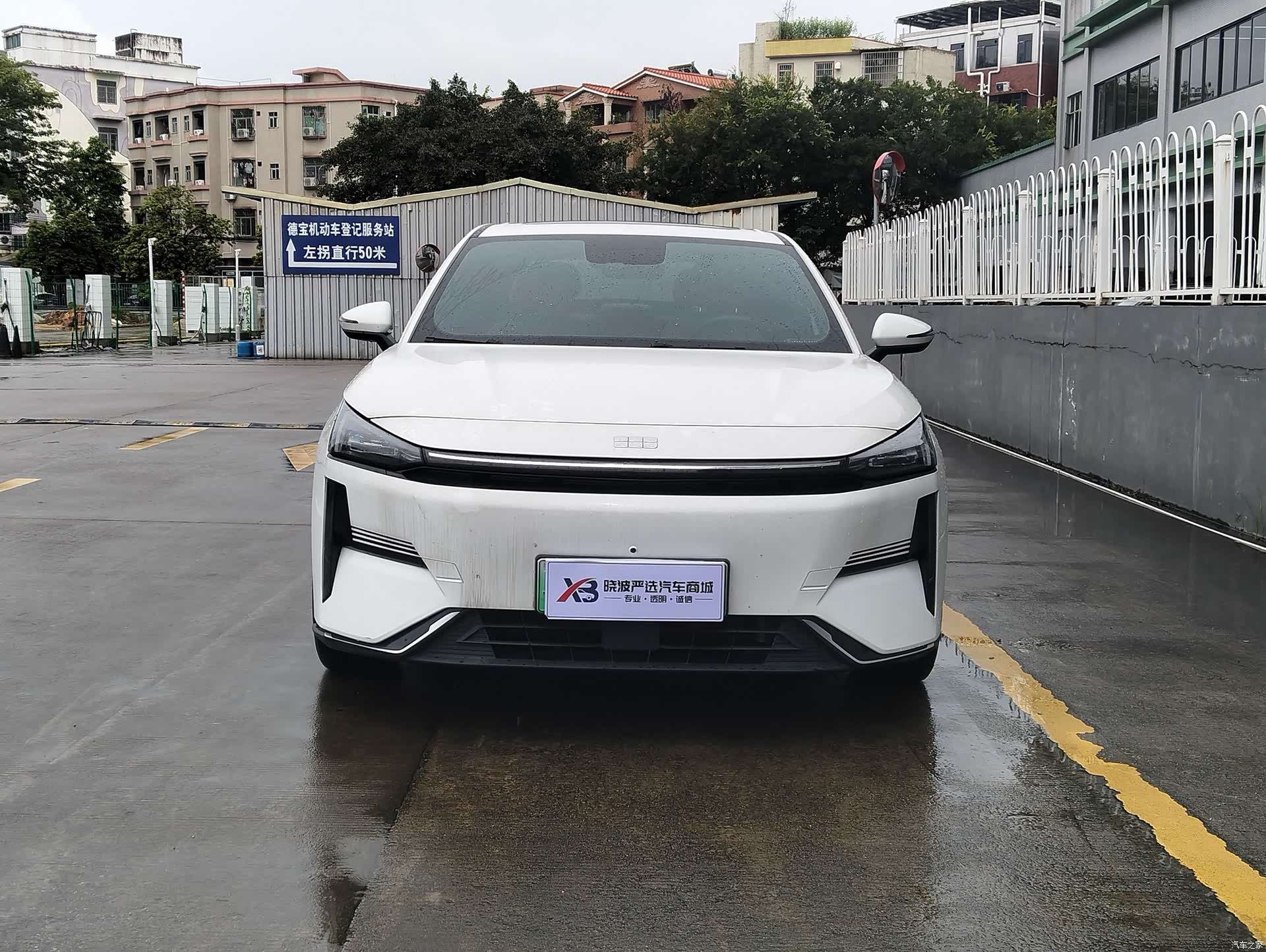 Geely Galaxy L6, 2024 2