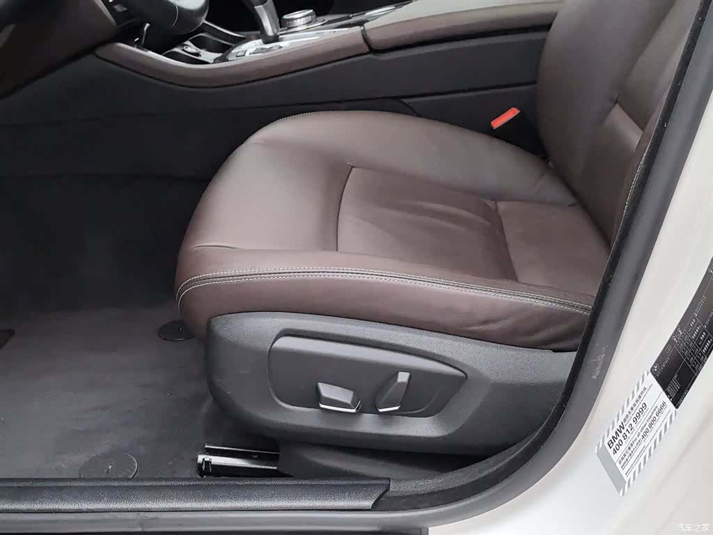 BMW 5 Series, 2014 20