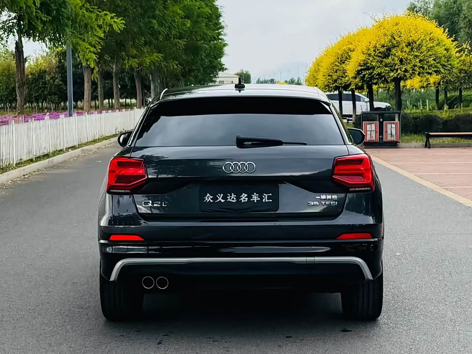 Audi Q2L
