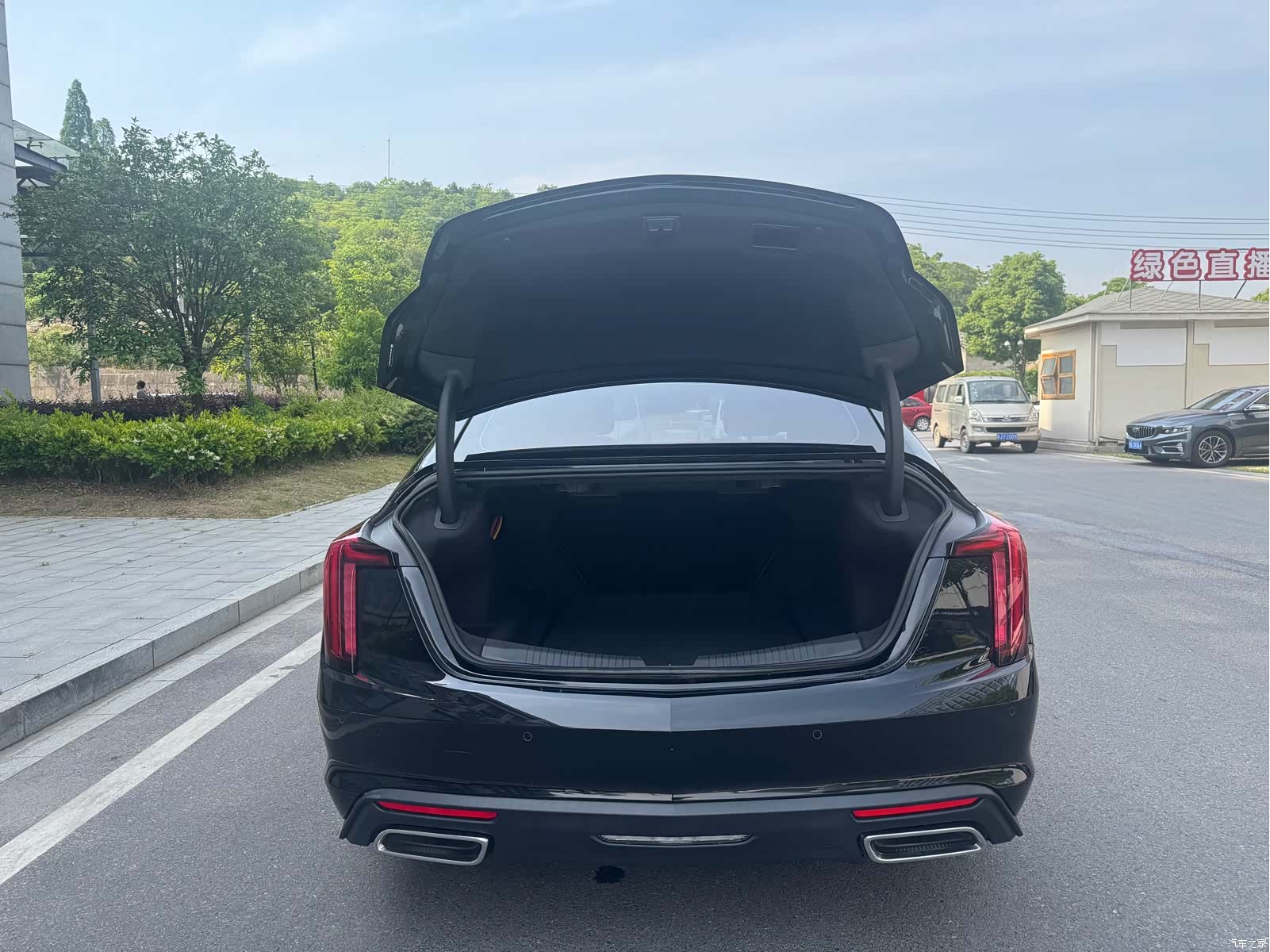 Cadillac CT5, 2023 18