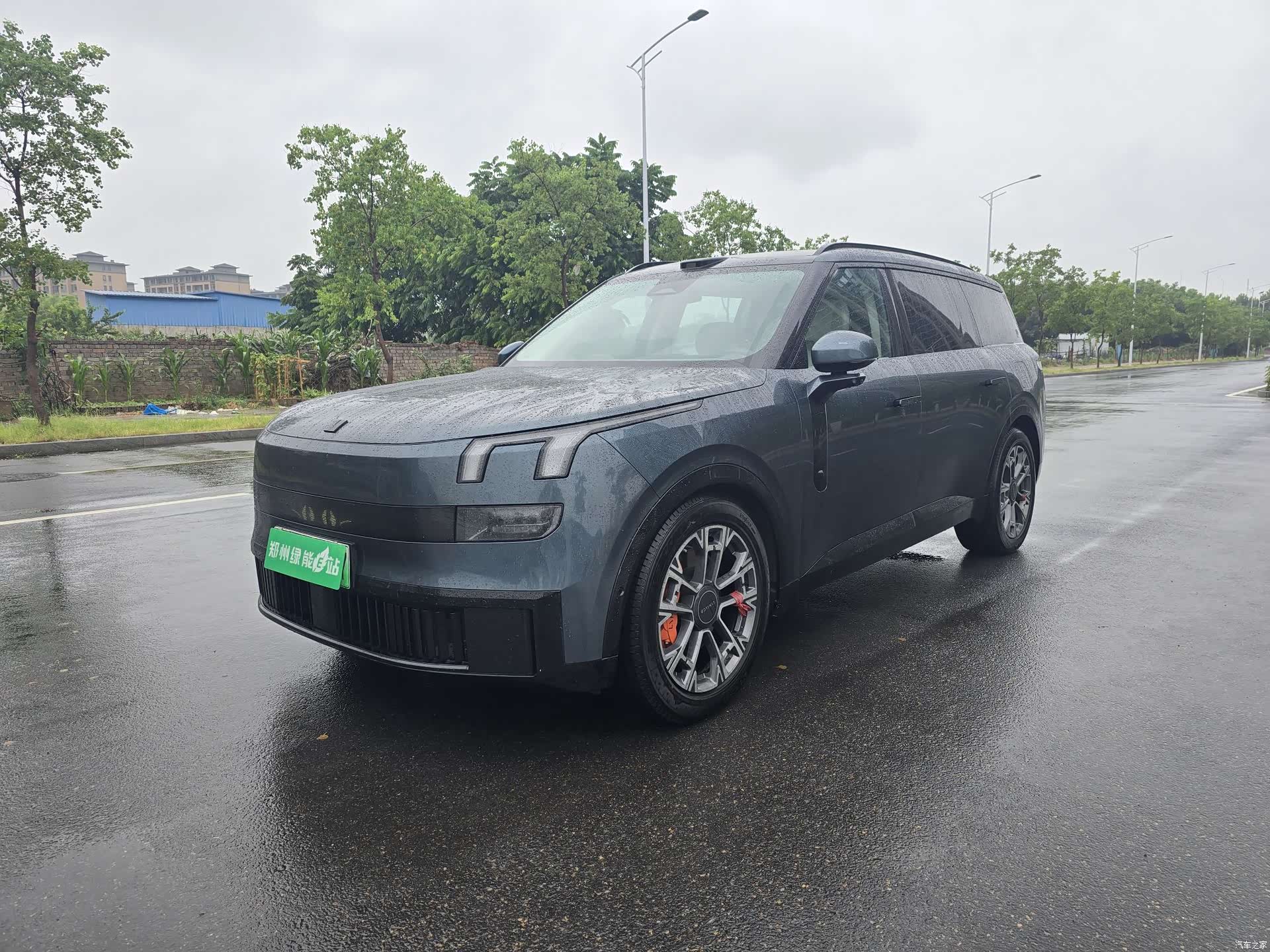 Lynk & Co 02