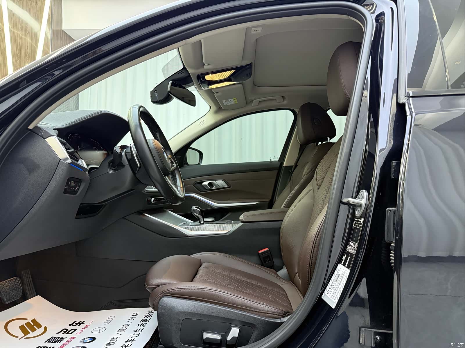 BMW 3 Series, 2022 4