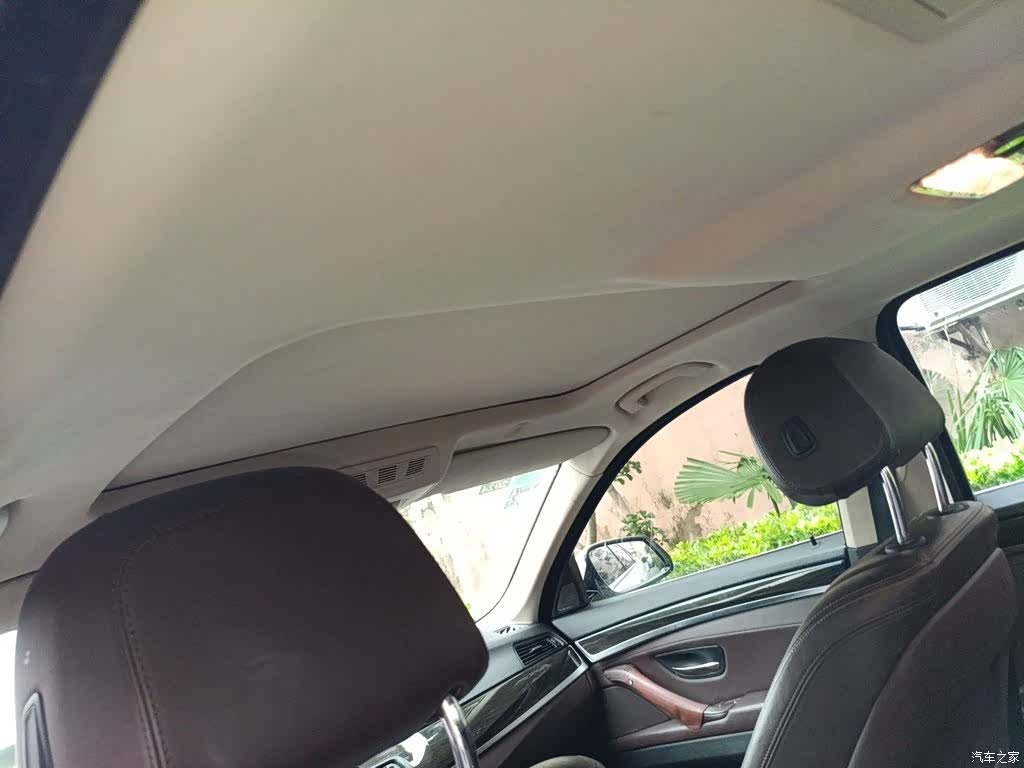 BMW 5 Series, 2016 9