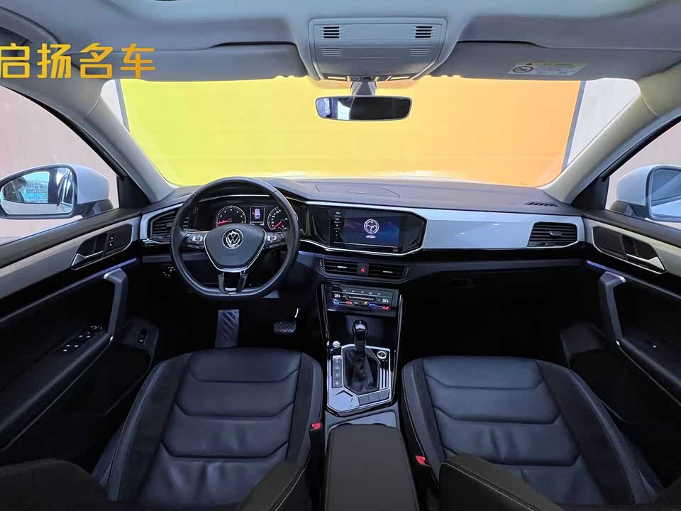 Volkswagen Tanyue Volkswagen Tanyue