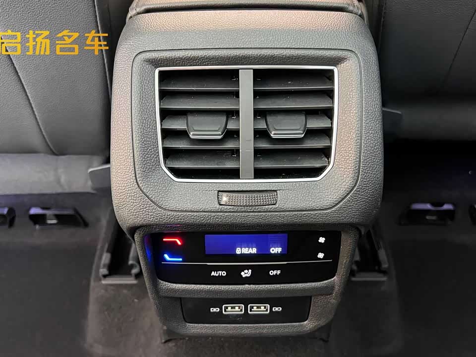Volkswagen Tanyue Volkswagen Tanyue