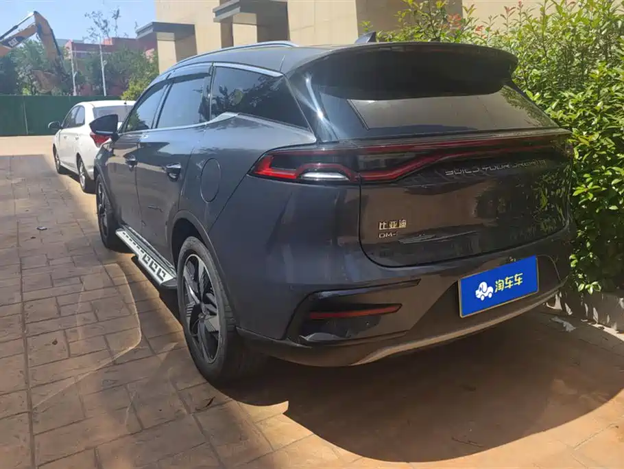 BYD Tangxin Energy