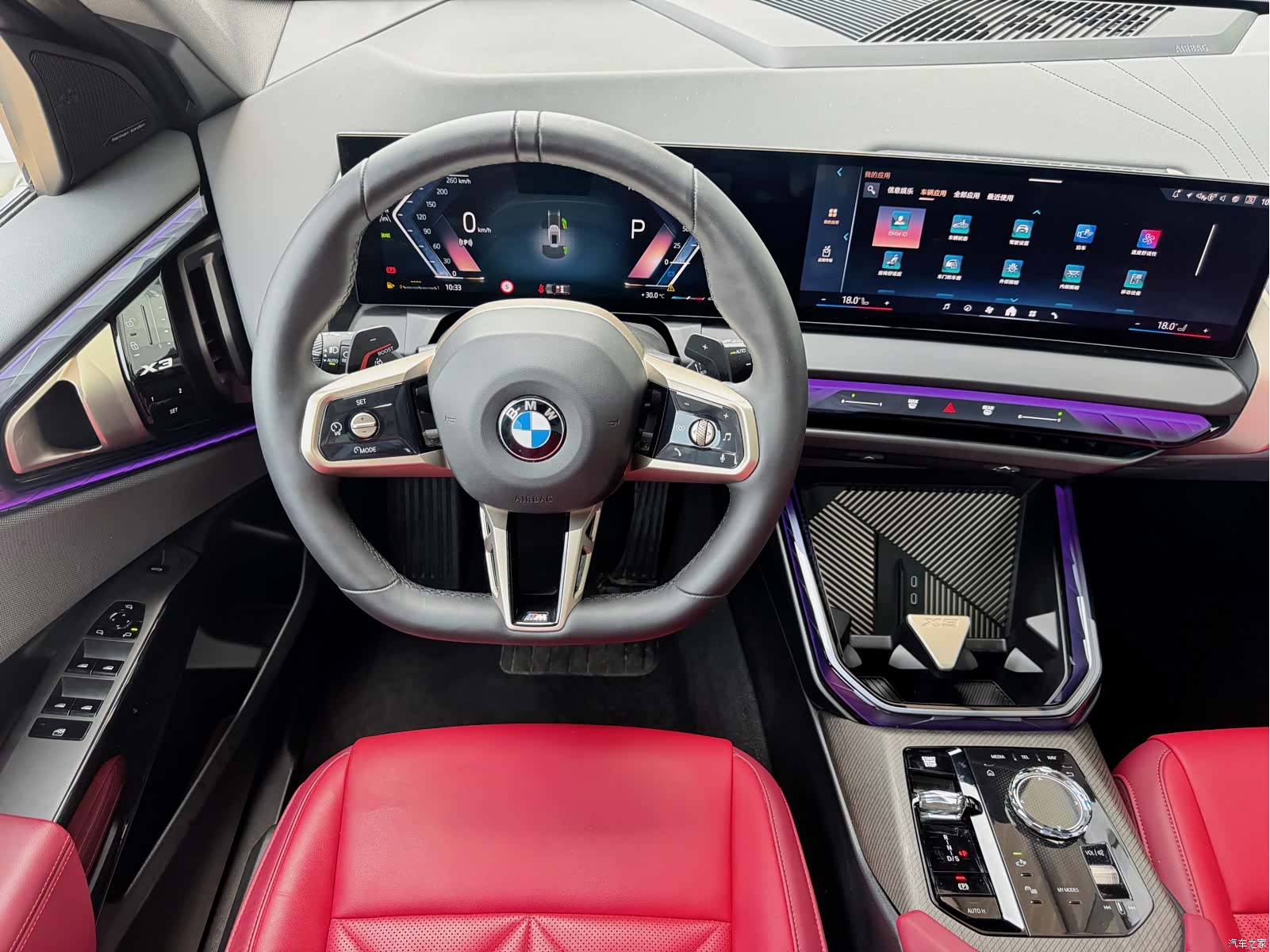BMW X3, 2025 10