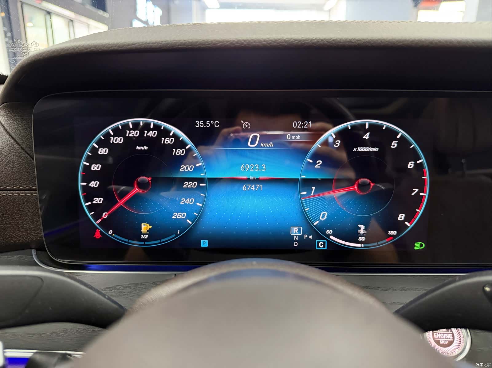 Mercedes-Benz E-Class, 2022 15
