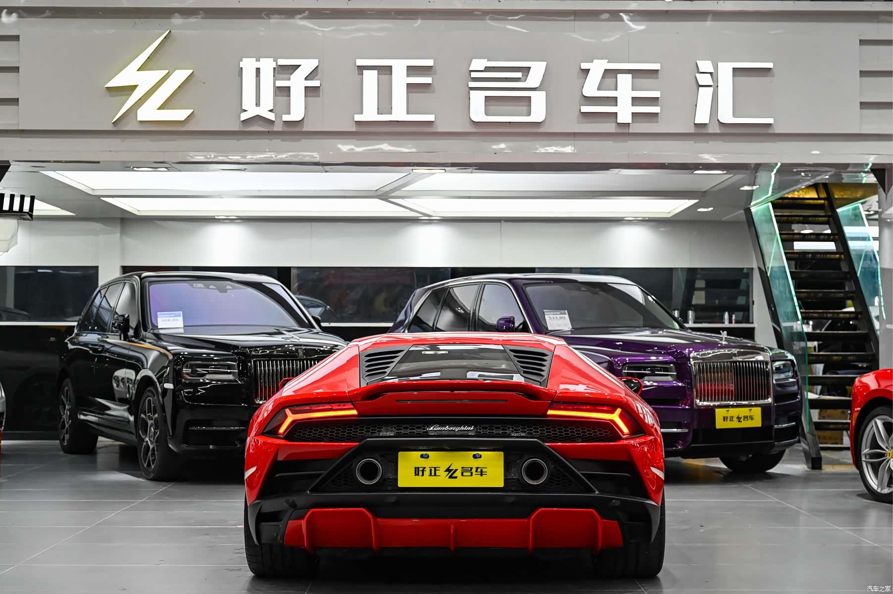 Lamborghini Huracán, 2022 16