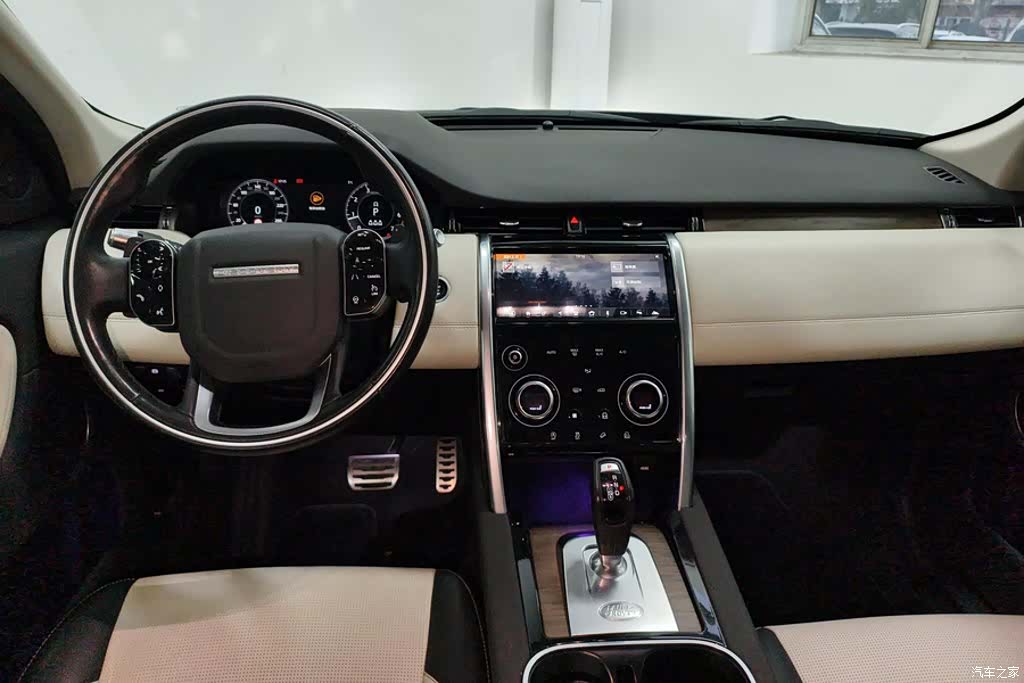 Land Rover Discovery, 2020 12