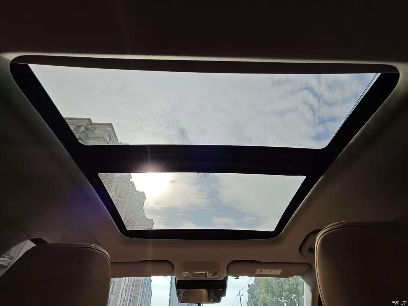 Chery Arrizo 8, 2025 10