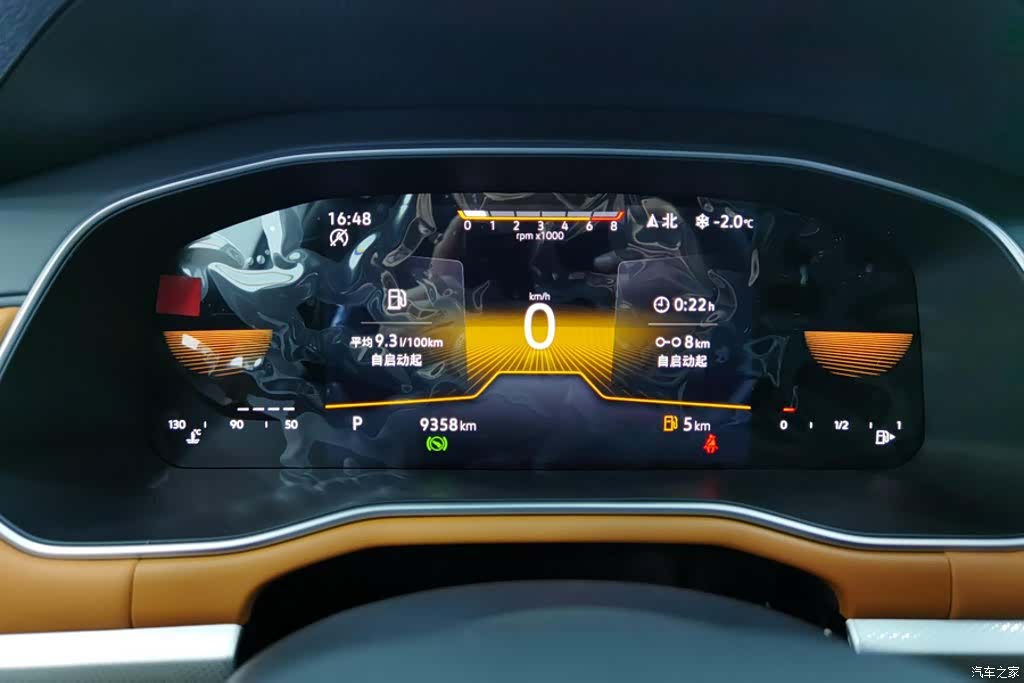 Volkswagen Bora, 2025 14