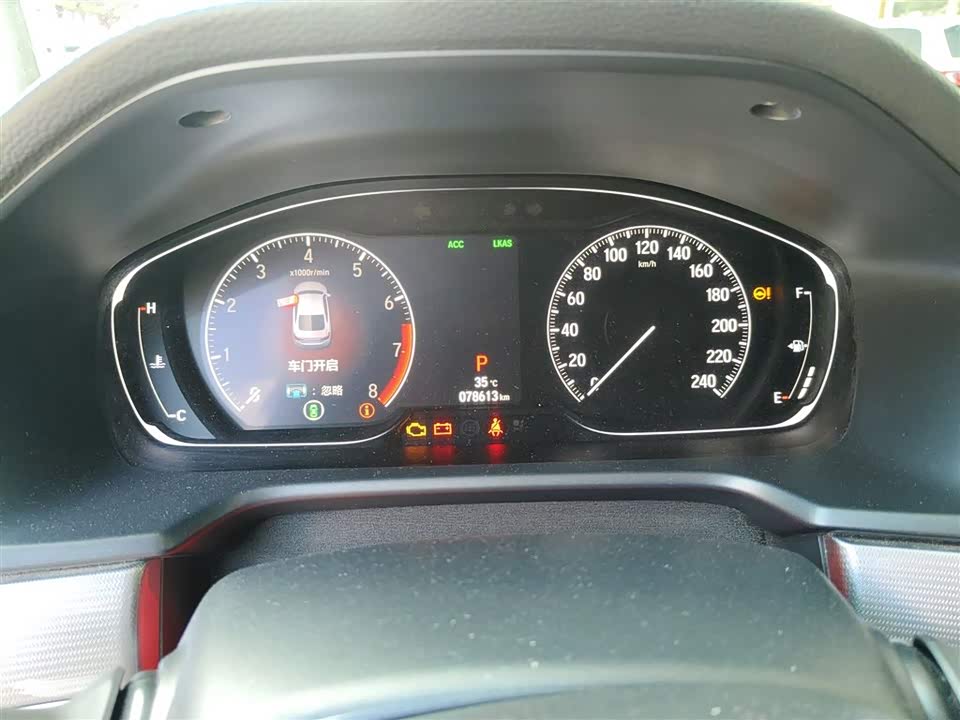 Honda Accord Honda Accord