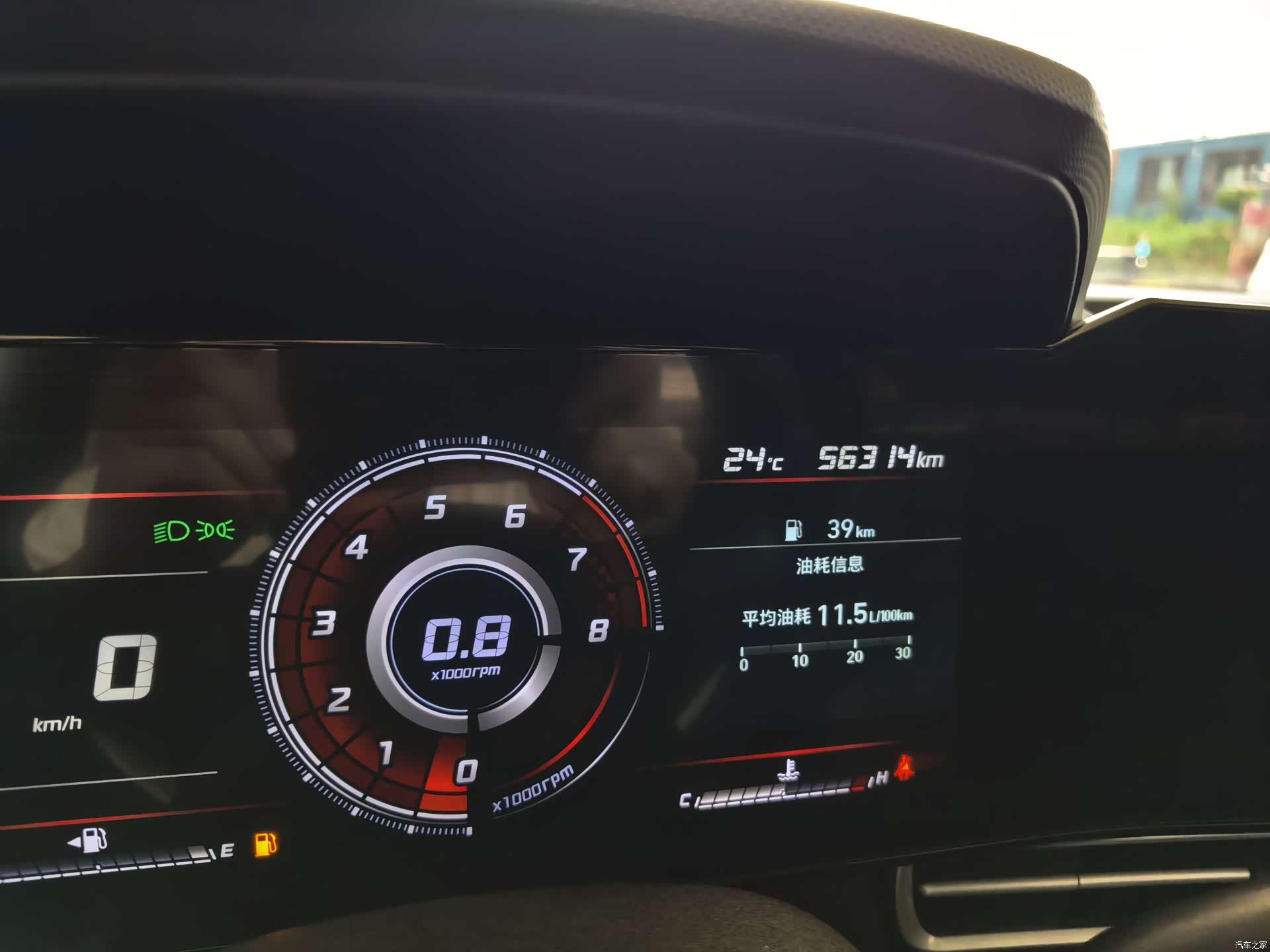 Hyundai Elantra, 2023 10