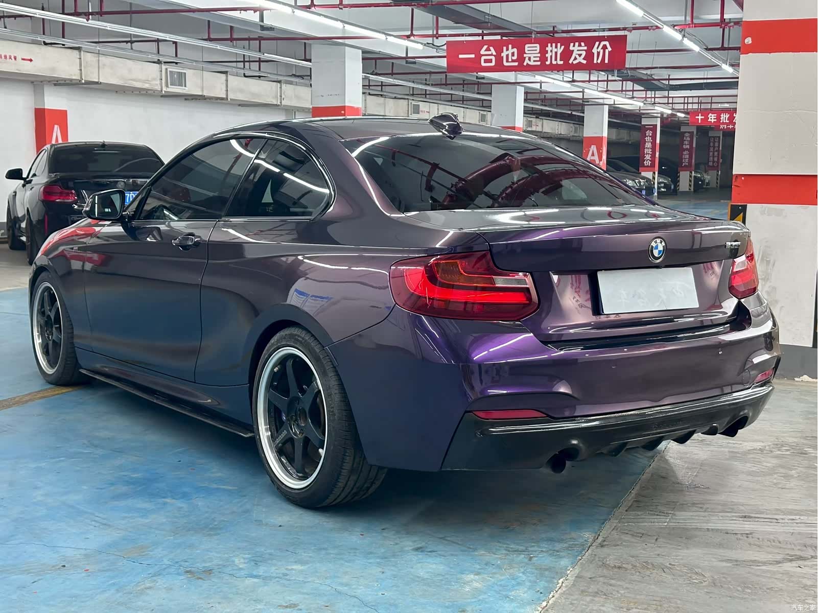 BMW 2 Series, 2016 7