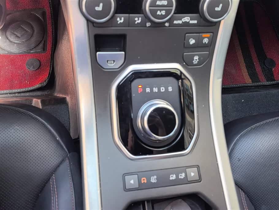 Land Rover Range Rover Aurora