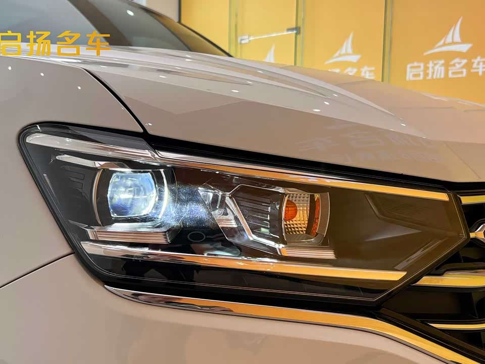 Volkswagen Tanyue Volkswagen Tanyue