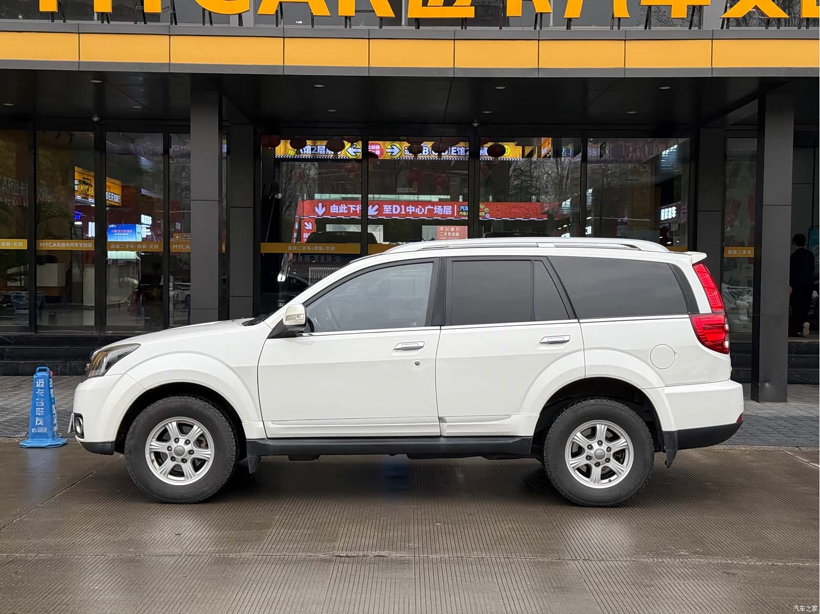 Haval H5, 2015 8