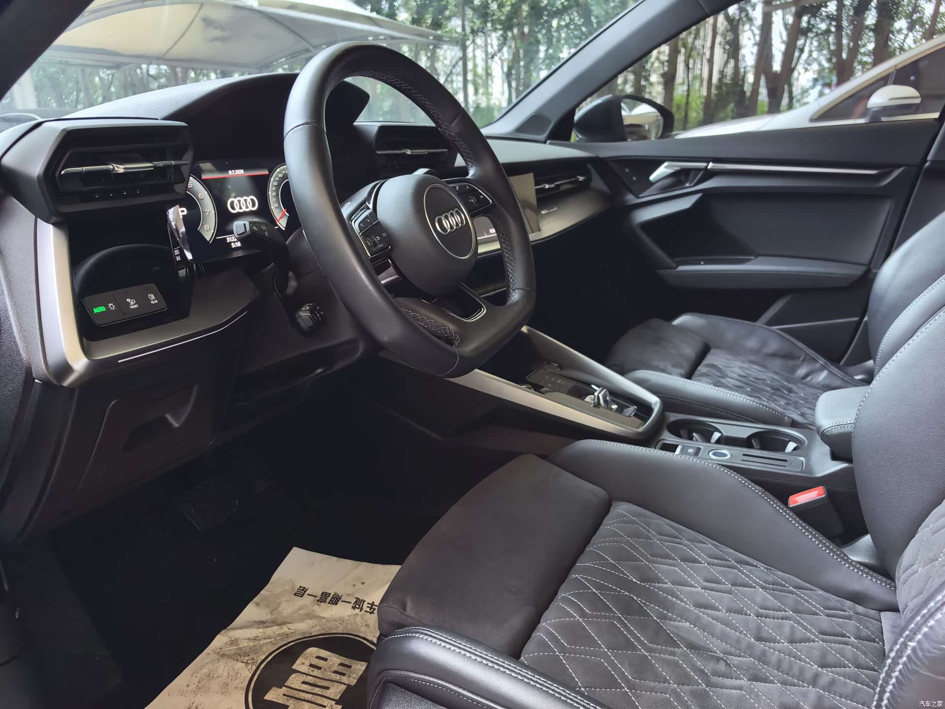 Audi A3, 2023 4