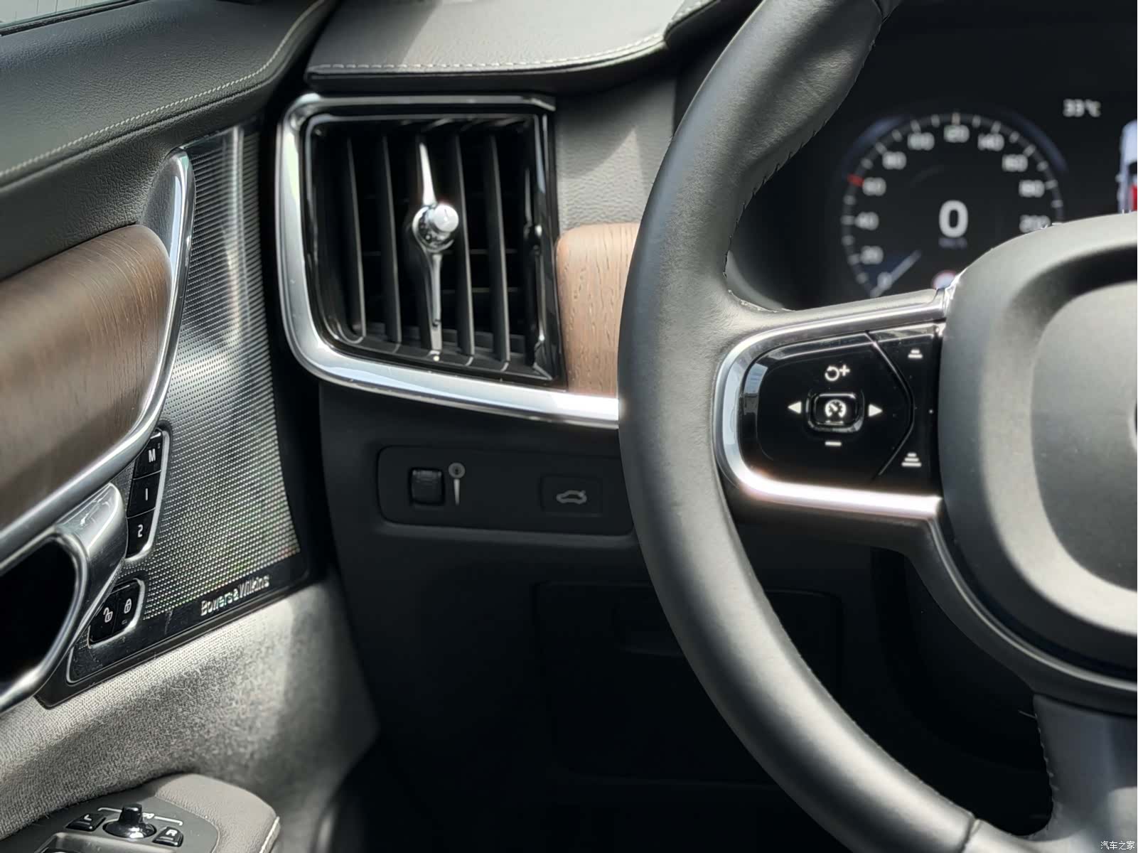 Volvo S90, 2021 9