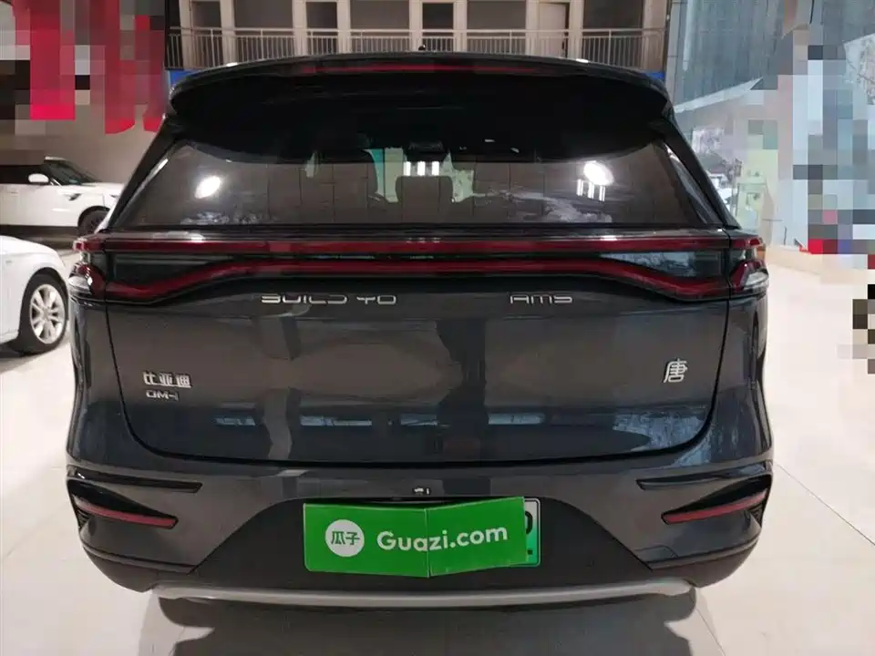 BYD Tangxin Energy BYD Tangxin Energy