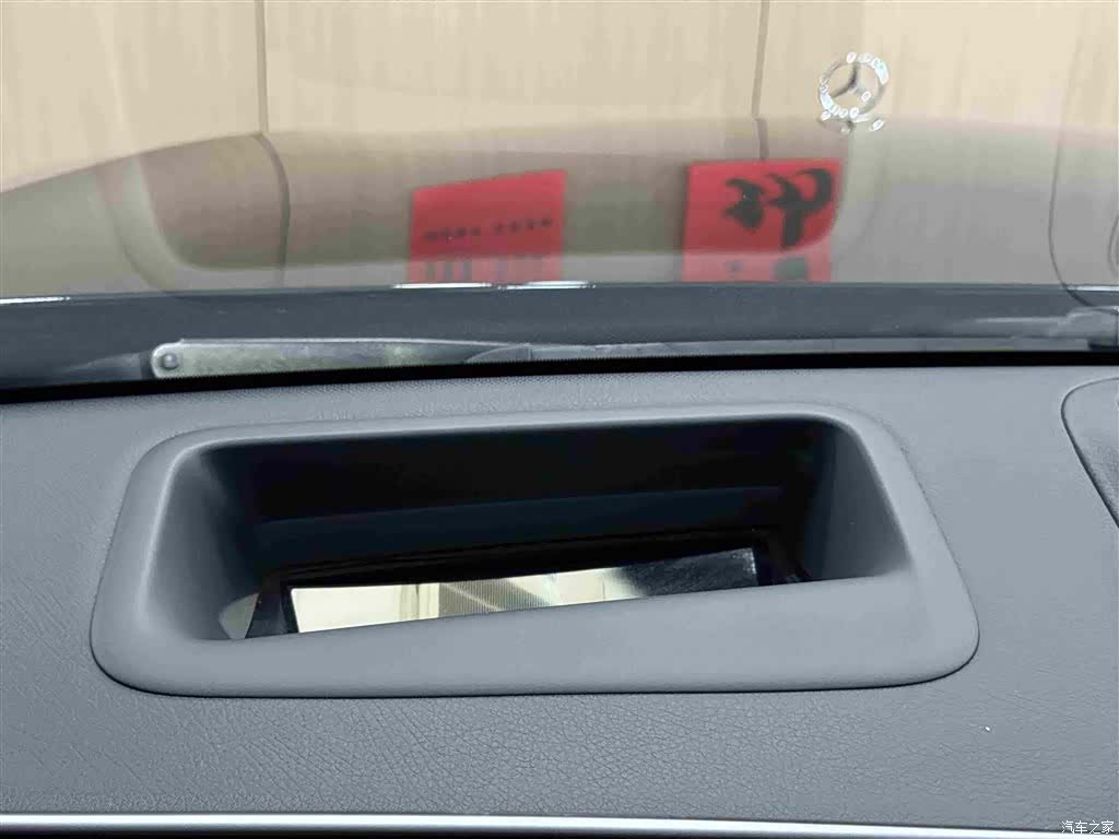 Mercedes-Benz S-Class, 2024 18