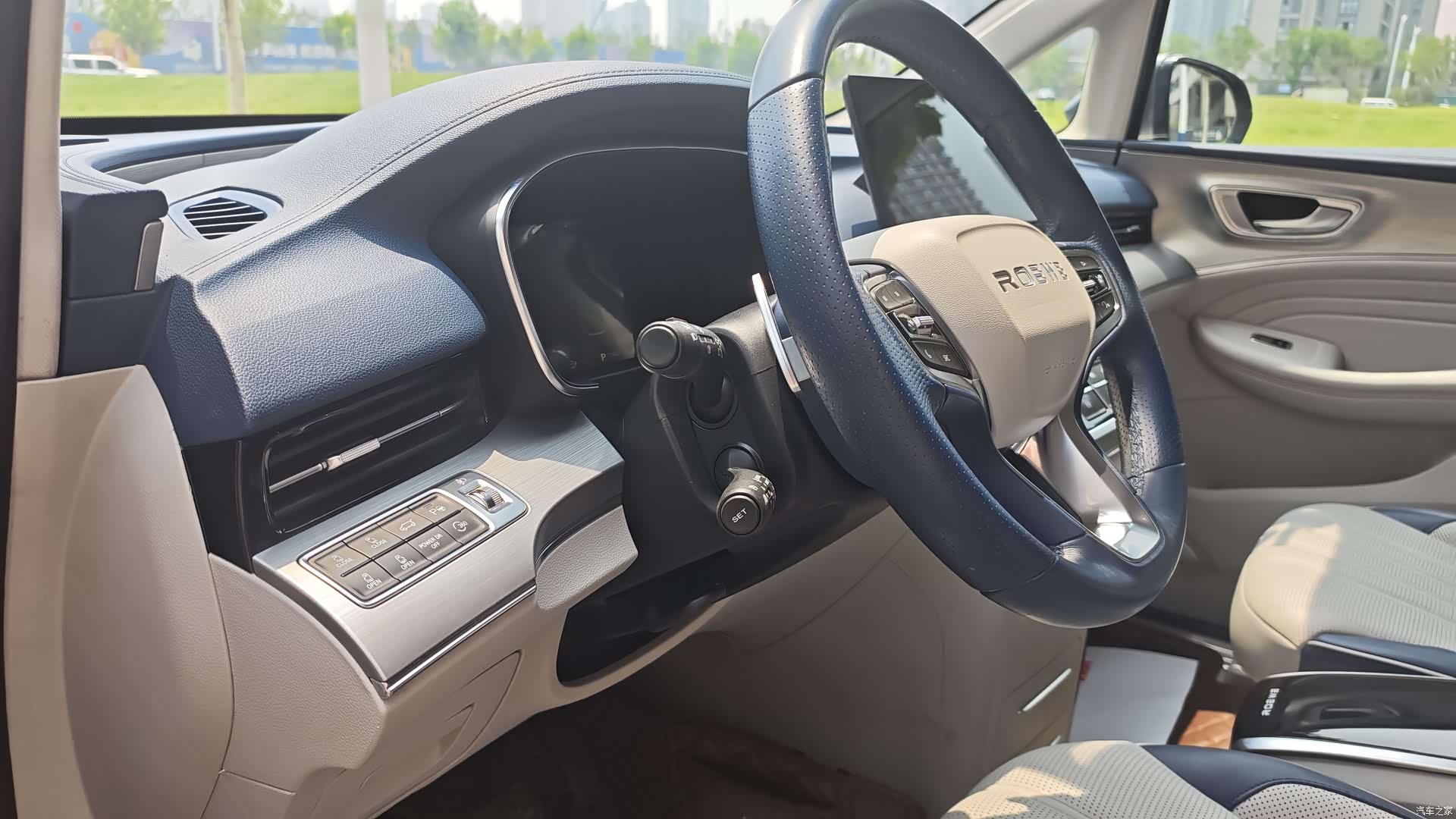 Roewe iMAX8, 2021 9