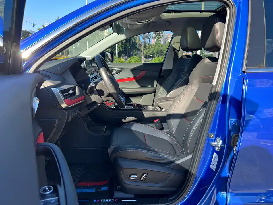 Chery Tiggo 7