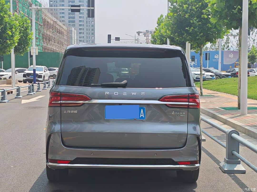 Roewe iMAX8, 2021 11